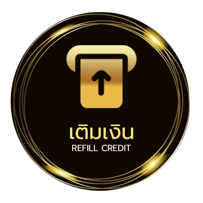 ฝาก-ถอน เนื้อเพลง ข้าน้อยสมควรตาย ออโต้ 24 ชม.